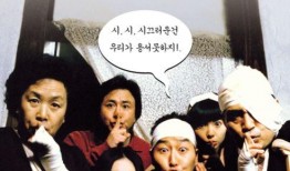 失魂在线观看,在线惊悚之旅